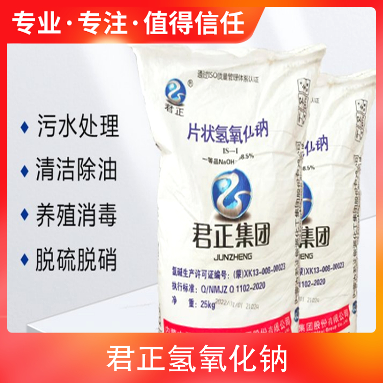 啊啊啊操我骚B